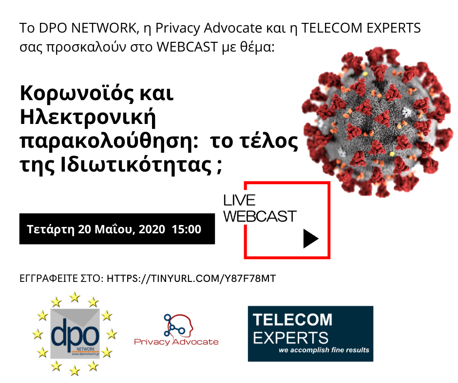 WEBCAST media banner 2